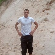  ,   Roman, 33 ,     , c 