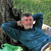 ���������� ���������, ���� ������� �������, 61 ���, ������������ ��� ������, ����� � ���������