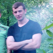 ���������� ��������, ���� ������� ������, 32 ����, ������������ ��� ������, ����� � ���������, c�������� ���������