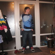 ���������� ������, ���� ������� ����, 35 ���, ������������ ��� ������, ����� � ���������, c�������� ���������