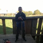 ���������� �������, ���� ������� �����, 45 ���, ������������ ��� ������, ����� � ���������