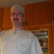 ���������� ����������, ���� ������� ����, 54 ����, ������������ ��� ������, ����� � ���������, c�������� ���������