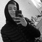 ���������� �����������, ���� ����� ��������, 23 ����, ������������ ��� ����� � ���������, ���������