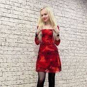 ���������� ������, ���� ������� ����, 39 ���, ������������ ��� ������, ����� � ���������, c�������� ���������