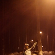 ���������� �����, ���� ������� �����, 40 ���, ������������ ��� ����� � ���������, c�������� ���������