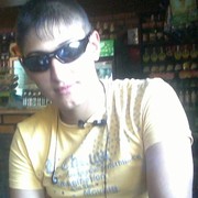 ���������� ������ ���, ���� ������� ������, 36 ���, ������������ ��� ������, ����� � ���������, c�������� ���������