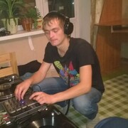 ���������� ��������, ���� ������� Gera, 34 ����, ������������ ��� ������, ����� � ���������, c�������� ���������