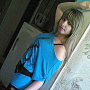  ,   ANULIK, 33 ,   