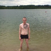 ���������� �������, ���� ������� ����, 31 ���, ������������ ��� ������, ����� � ���������, c�������� ���������