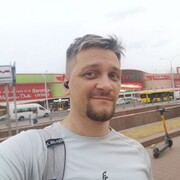 ���������� �����, ���� ������� �����, 33 ����, ������������ ��� ����� � ���������, c�������� ���������