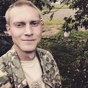 ���������� ����, ���� ������� ����������, 34 ����, ������������ ��� ����� � ���������, c�������� ���������, ���������