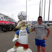 ���������� ������, ���� ������� ����, 33 ����, ������������ ��� ������, ����� � ���������, c�������� ���������