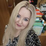 ���������� ��������, ���� ������� ����, 50 ���, ������������ ��� ���������