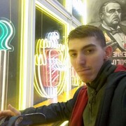 ���������� ������-��-����, ���� ����� �����, 21 ���, ������������ ��� ������, ����� � ���������