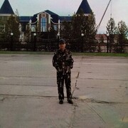 ���������� ������, ���� ������� ������, 64 ����, ������������ ��� c�������� ���������