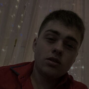  ,   Gheorghe, 25 ,   ,   