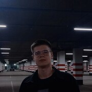  ,   Ivan, 25 ,   
