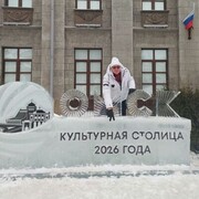 ���������� ����, ���� ������� ������, 55 ���, ������������ ��� ������, ����� � ���������