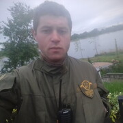 ���������� ����, ���� ������� ����, 26 ���, ������������ ��� ������, ����� � ���������, c�������� ���������