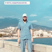 ���������� ���������, ���� ������� �����, 30 ���, ������������ ��� ����� � ���������, c�������� ���������, ���������