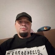 ���������� ������, ���� ������� ����, 41 ���, ������������ ��� ������, ����� � ���������, c�������� ���������