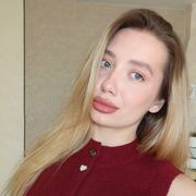 ���������� ������, ���� ������� ����, 29 ���, ������������ ��� ����� � ���������, c�������� ���������