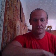 ���������� �������, ���� ������� ���������, 45 ���, ������������ ��� ������, ����� � ���������, c�������� ���������, ���������