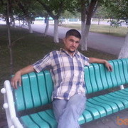 ,   Gekan, 38 ,   