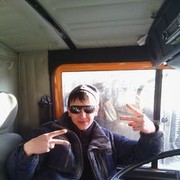  ,   Angel1990, 35 ,   ,   , c 