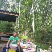 ���������� ���������� �����, ���� ������� ����, 50 ���, ������������ ��� ������, ����� � ���������, c�������� ���������, ���������