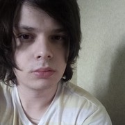 ���������� ������, ���� ������� �����, 32 ����, ������������ ��� ������, ����� � ���������, c�������� ���������, ���������