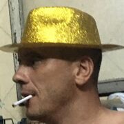 ���������� �������, ���� ������� ����, 44 ����, ������������ ��� c�������� ���������