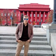 ���������� ����, ���� ������� ����, 29 ���, ������������ ��� ������, ����� � ���������, c�������� ���������, ���������