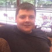 ���������� �����, ���� ������� ����, 41 ���, ������������ ��� ������, ����� � ���������, c�������� ���������