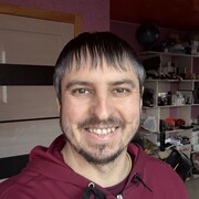 ���������� �����������, ���� ������� ���������, 39 ���, ������������ ��� ����� � ���������, c�������� ���������