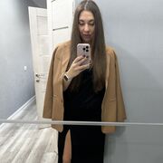  -,   , 33 ,   ,   
