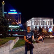 ���������� ����, ���� ������� �����, 53 ����, ������������ ��� ������, ����� � ���������, c�������� ���������