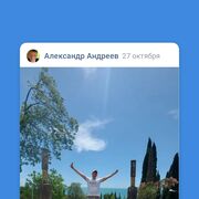 ���������� ������, ���� ������� ���������, 40 ���, ������������ ��� ������, ����� � ���������, c�������� ���������, ���������