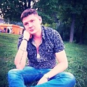 ���������� ������, ���� ������� �����, 38 ���, ������������ 