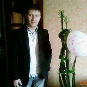  ,   12345ray, 41 ,   