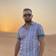 ���������� ���������, ���� ������� ����, 37 ���, ������������ ��� ������, ����� � ���������