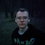 ���������� ������������, ���� ����� ����, 21 ���, ������������ ��� ������, ����� � ���������, c�������� ���������