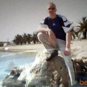 ���������� ����, ���� ������� �������, 50 ���, ������������ ��� ����� � ���������, c�������� ���������