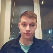  ,   Den, 27 ,   ,   , 