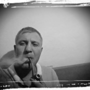 ���������� �����������, ���� ������� ����, 43 ����, ������������ ��� ������, ����� � ���������, c�������� ���������