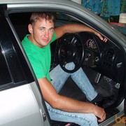 ���������� ���������, ���� ������� ������, 44 ����, ������������ 