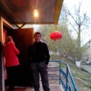 ���������� �����������, ���� ������� �������, 50 ���, ������������ ��� ������