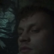 ���������� �����, ���� ������� ���e�, 39 ���, ������������ ��� ������, ����� � ���������, c�������� ���������