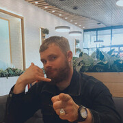 ���������� �����-���������, ���� ������� �������, 29 ���, ������������ ��� ������, ����� � ���������, ���������