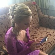 ���������� �����, ���� ������� �������, 39 ���, ������������ ��� ����� � ���������, c�������� ���������